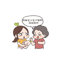 在妈妈怀里母乳的宝宝