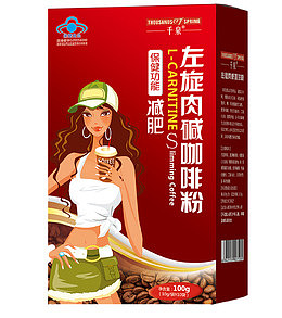 保健减肥茶