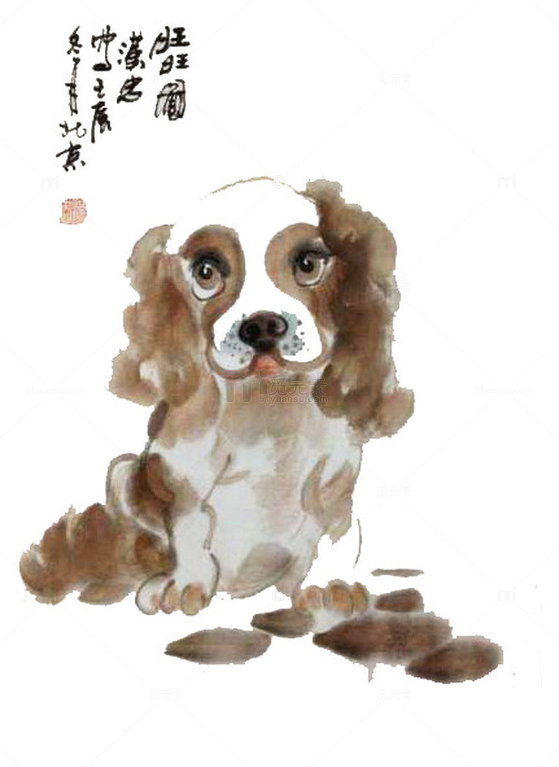 乖巧狗狗