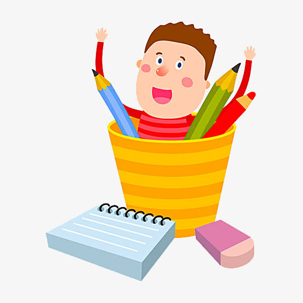 关键词 : 卡通,简笔,小男孩,笔筒,文具用品,可爱的,手绘[声明] 觅元素