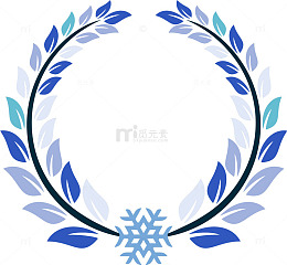 蓝色雪花草圈