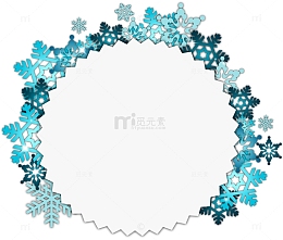 雪花圆圈标签