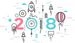 2018火箭