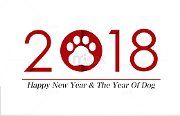 手绘2018红色数字免抠图
