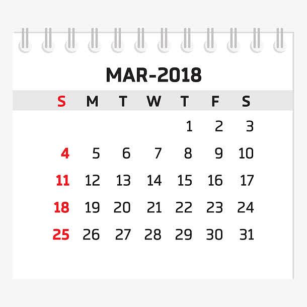 黑白色2018三月台历