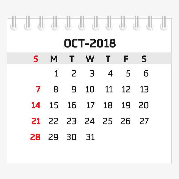 黑白色2018十月台历