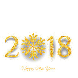 金色数字2018