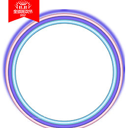 2018全球狂欢节