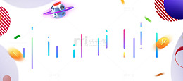 2018淘宝双十一