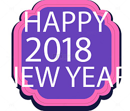 2018新年标签