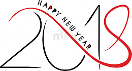 矢量2018新年艺术字