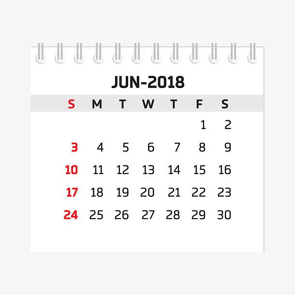 黑白色2018六月台历