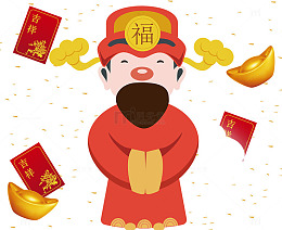 2018狗年财神卡通形象设计