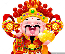 2018狗年新年财神插画