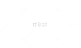 矢量2018时尚艺术字
