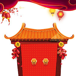 春节大门素材