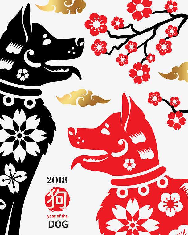 2018狗年传统剪纸矢量图