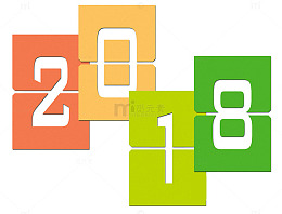 创意现代2018新年翻页日历设计