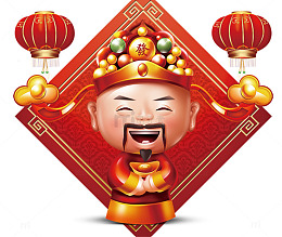 中国传统财神卡通形象设计