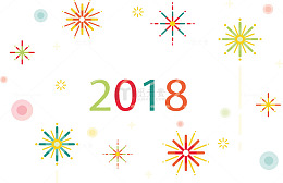 美丽的2018新年烟花