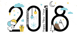 2018新年创意新颖艺术字装饰
