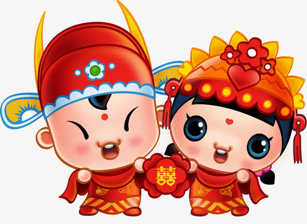 金童玉女春节百年好合红双喜