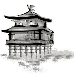 水墨画楼阁