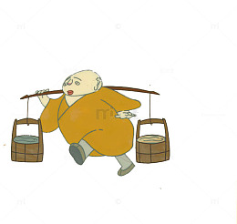 挑水的和尚