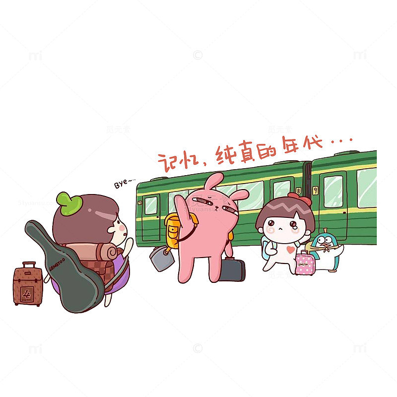 火车站告别朋友