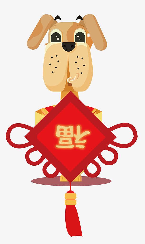 中国卡通风福字贴纸