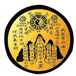 辟邪镇宅摆件