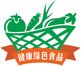 健康绿色食品