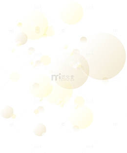黄色梦幻泡泡