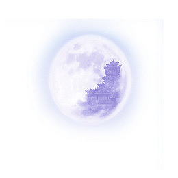 梦幻明月