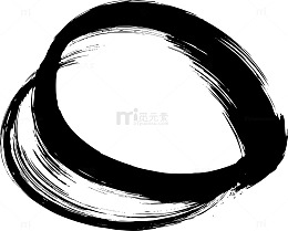 圆形笔刷矢量图