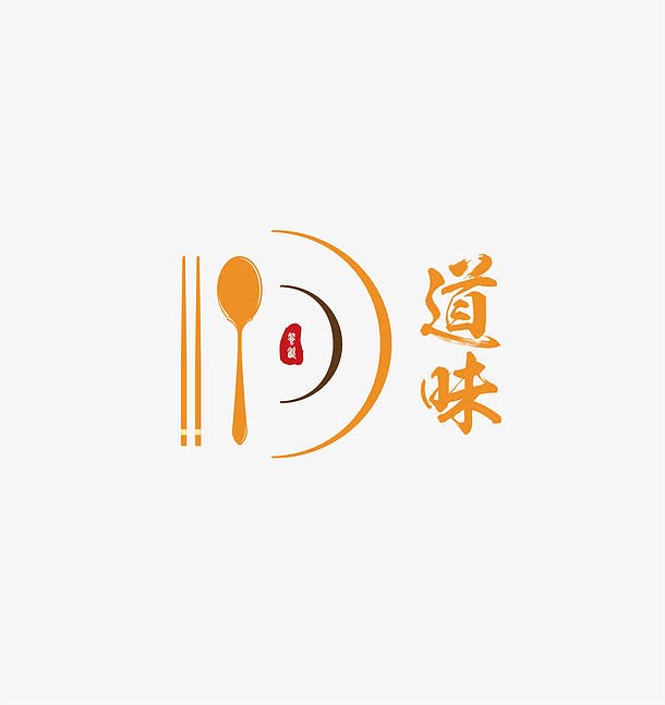 道味厨房logo