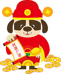 中国风卡通狗财神爷png