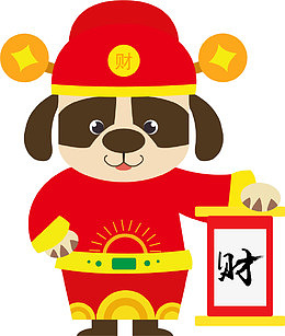 红色中国风狗年财神爷
