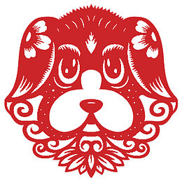 红色狗头像剪纸