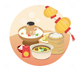 手绘狗年年夜饭png图