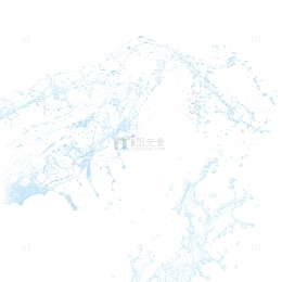动感水花喷洒的水