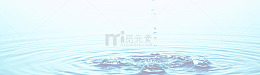 简约蓝色水涡效果