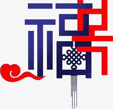 aipng蓝色底纹蝴蝶结圣诞海报背景素材(8542x12500)png幸福的恋人蓝色