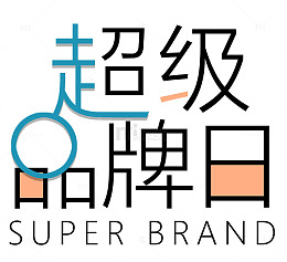 文艺小清新