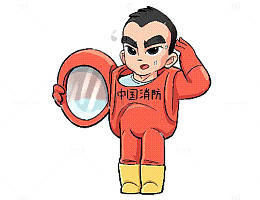 消防宣传图像