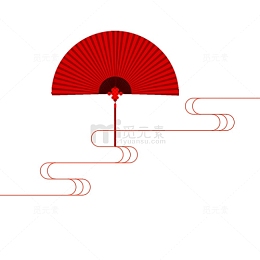 红色折扇