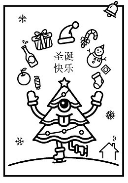 圣诞老人
