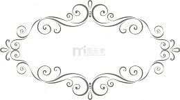 图形花边