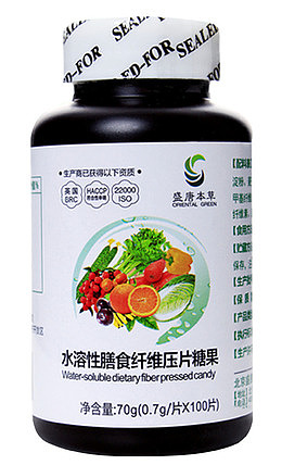 水溶性膳食纤维压片糖果