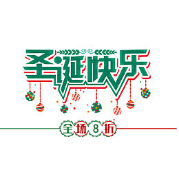 历史最低价